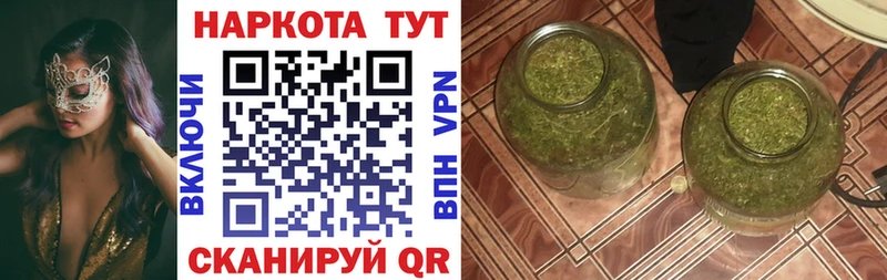 Хочу наркоту Безенчук АМФЕТАМИН Бошки Шишки Меф ГАШ COCAIN Alpha-PVP