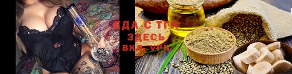 кокаин колумбия Алексин