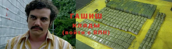 apvp Алексеевка