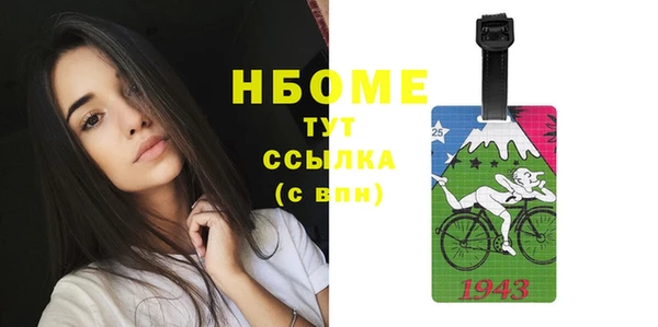 кокаин колумбия Алексин
