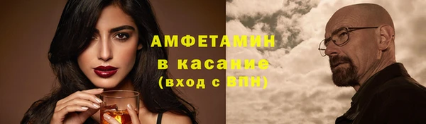 кокаин колумбия Алексин
