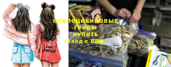 кокаин колумбия Алексин