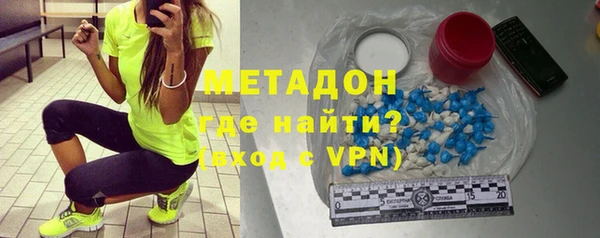 хмурый Алзамай