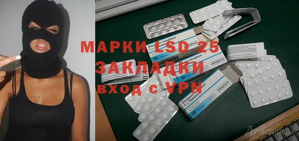 apvp Алексеевка