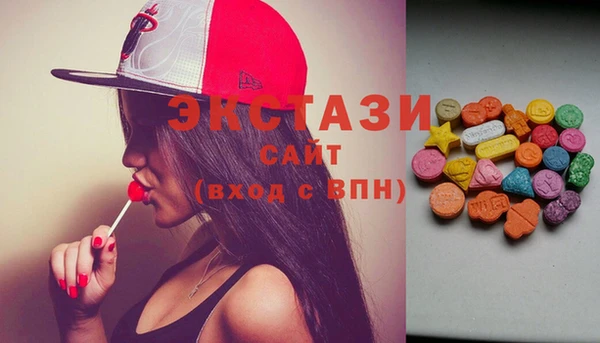 хмурый Алзамай